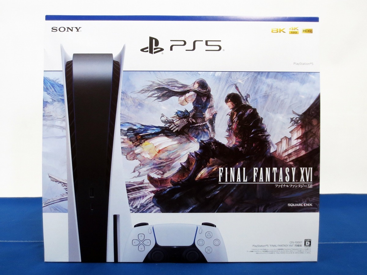 1円~☆未使用☆SONY PS5本体 “FINAL FANTASY XVI” 同梱版 CFIJ-10007