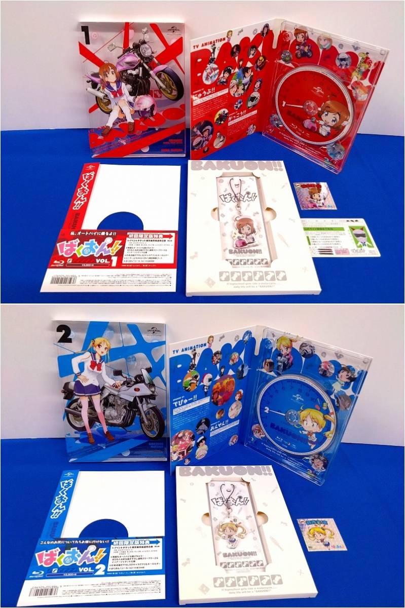 Blu-ray】アニメ ばくおん!!/BAKUON!! 全6巻セット☆初回生産☆収納