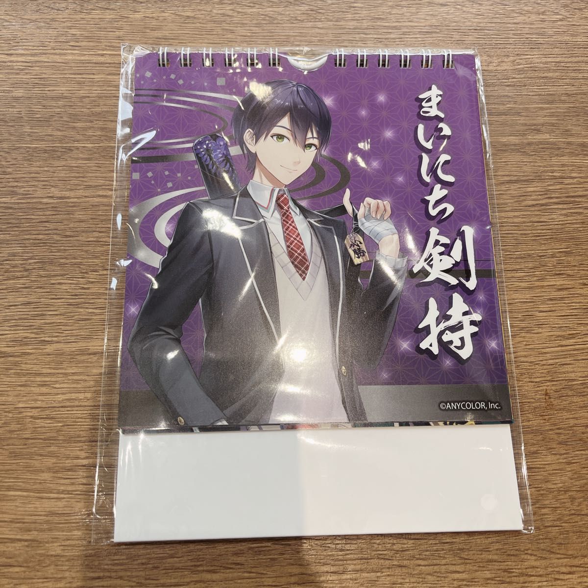 セールオンラインストア 値下げしました！剣持刀也 にじさんじ