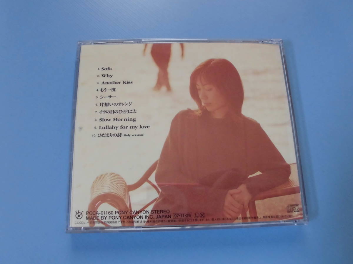 中古ＣＤ◎Ｌｅ　Ｃｏｕｐｌｅ（ルクプル）　on the sofa◎ひだまりの詩　他全　１０曲収録_画像2