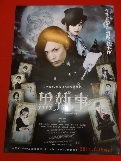 剛力彩芽 ポスターの値段と価格推移は 36件の売買情報を集計した剛力彩芽 ポスターの価格や価値の推移データを公開 剛力彩芽 ポスターの値段と価格推移は 36件の売買情報を集計した剛力彩芽 ポスターの価格や価値の推移データを公開