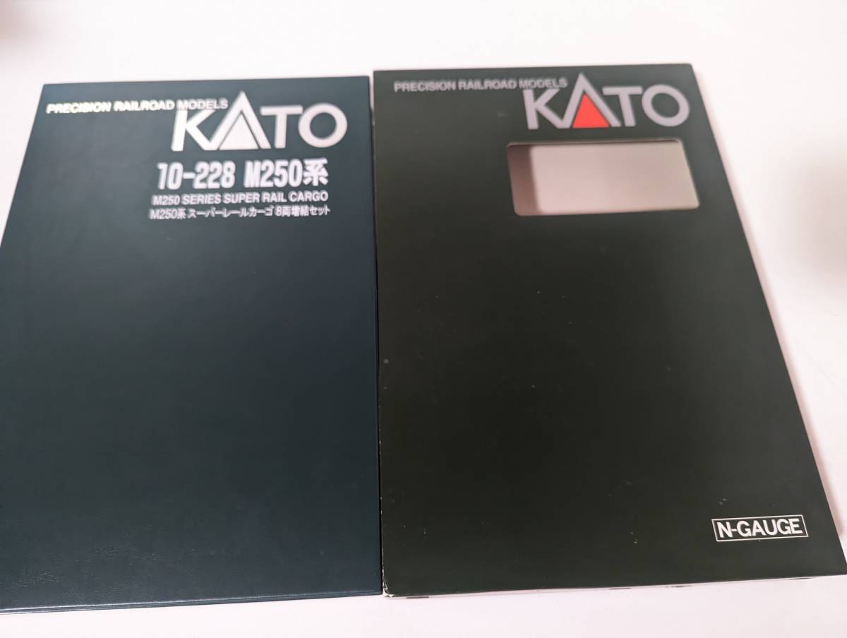 箱付 希少 ＫATO　0801　 10-228 M250系 スーパーレールカーゴ 8両増結セット Ｎゲージ 鉄道模型 カトー 佐川急便　sagawa_画像1