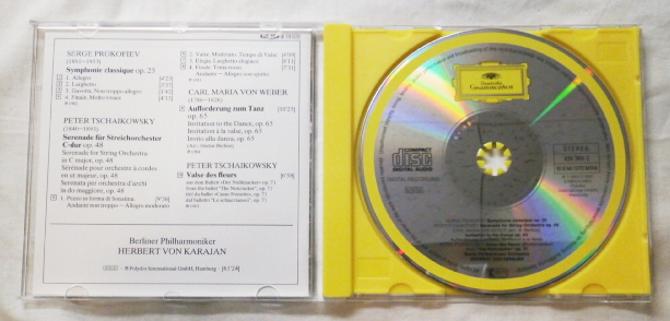 CD 西独盤 KARAJAN カラヤン プロコフィエフ prokofiev 等 Grammophon グラモフォン　