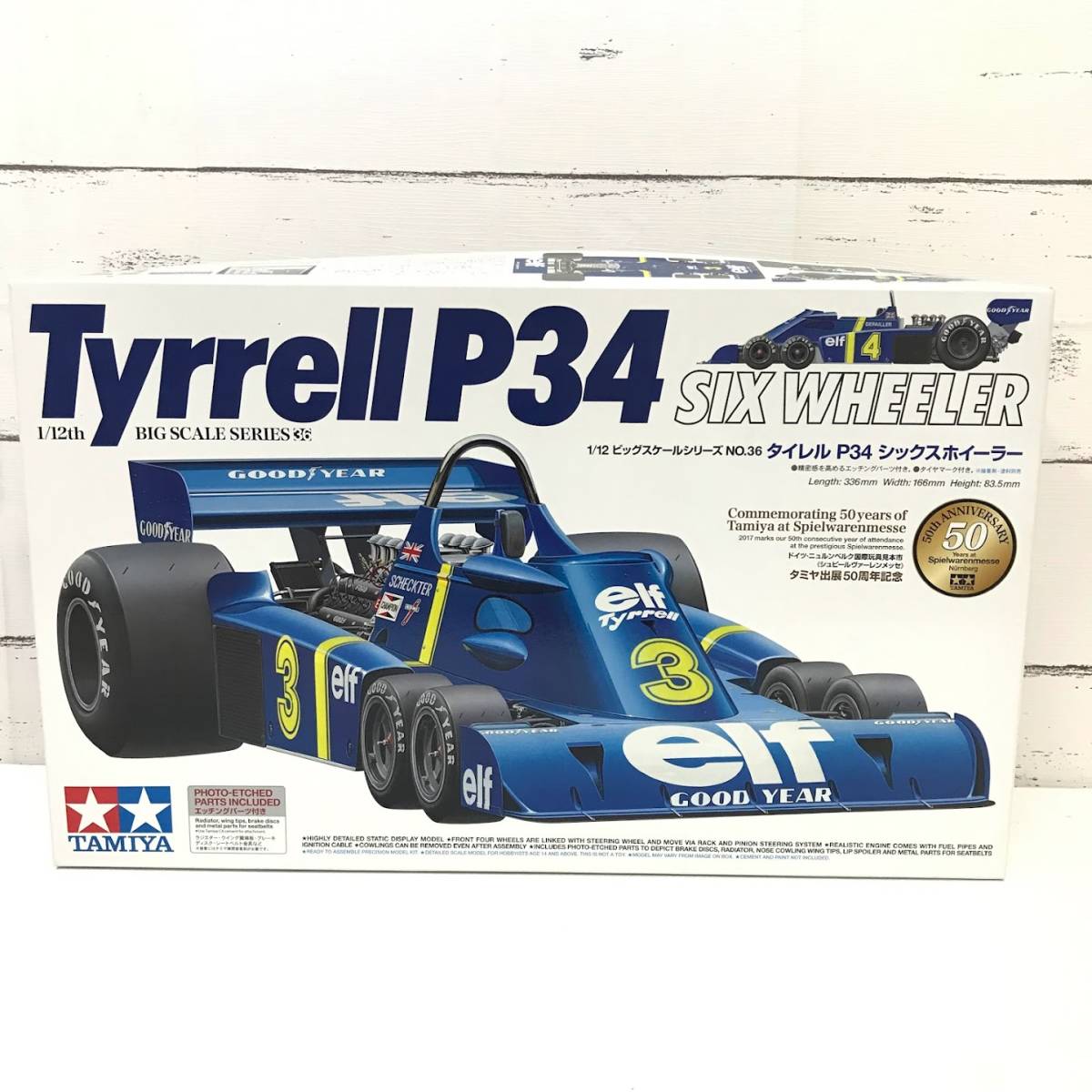 最高級のスーパー シックスホイーラー P34 タイレル タミヤ 1/12 ■未組立■ ビッグスケールシリーズ 田宮 TAMIYA エッチングパーツ付き 50周年記念 NO.36 フォーミュラ 最高級のスーパー シックスホイーラー P34 タイレル タミヤ 1/12 ■未組立■ ビッグスケールシリーズ 田宮 TAMIYA エッチングパーツ付き 50周年記念 NO.36 フォーミュラ