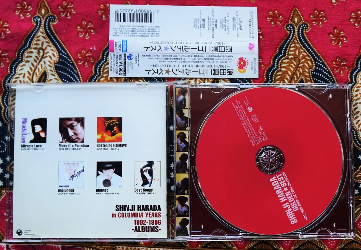 [ с лентой CD] Harada Shinji / золотой * лучший 1992-1996 - сладости *..-....-.* ананас Islay ndo* жизнь реверберация приятный *LIFE