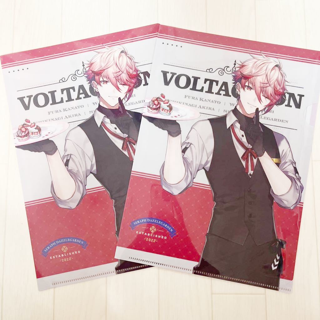 ローソン にじさんじ VOLTACTION クリアファイル セラフ・ダズル ローソン にじさんじ VOLTACTION クリアファイル セラフ・ダズル