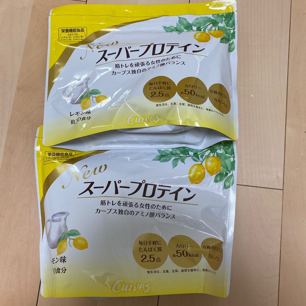 カーブス スーパープロテイン レモン味 60食分(2ヶ月分) 2袋｜PayPayフリマ