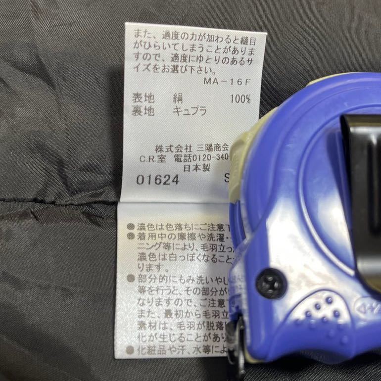 バーバリー ロンドン シルクスカート 38 小保方さん|Yahoo バーバリー ロンドン シルクスカート 38 小保方さん|Yahoo