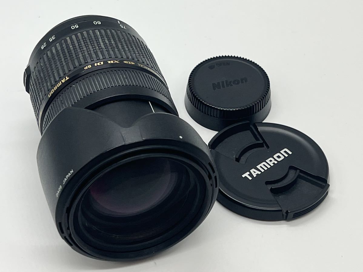 ★美品★ タムロン TAMRON AF 28-75mm F2.8 MACRO XR Di LD SP A09 ニコンFマウント ★前後キャップ・フード付★ #0484 #022080 #E87780_画像1