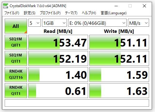 (YGGJ)新品ポータブルドライブHDD500GB2020年4月製（稼働4時間）2.5インチ キャッシュ128MB SATA600_画像3