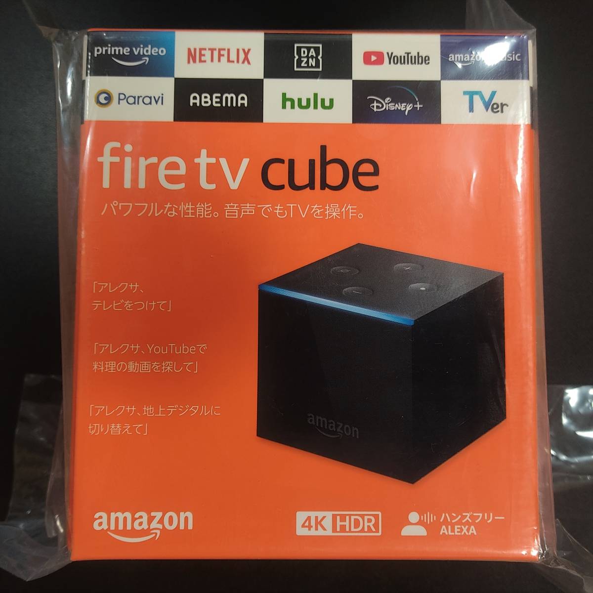 Amazon Fire TV Cube 第2世代 ( 第3世代リモコン付属 )_画像2