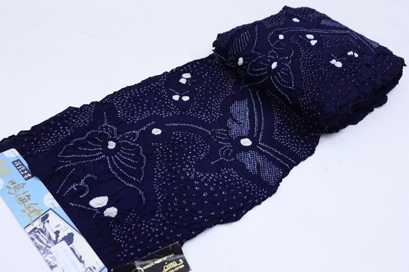 inagoya【極の逸品】☆◇極上の伝統工芸-有松鳴海絞り-◇最高級オトナ