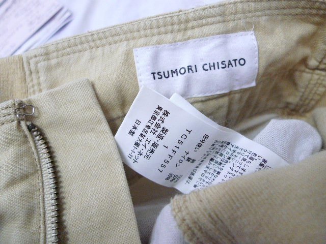* Tsumori Chisato belt attaching slim pants TC51FF557 size 1 beige group 
