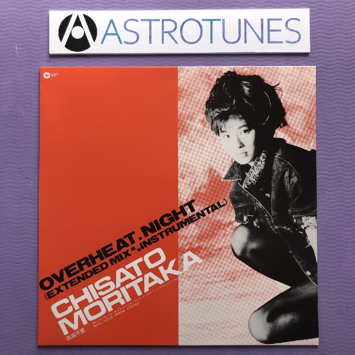 傷なし美盤 美ジャケ 新品同様 森高千里 Chisato Moritaka 2019年 12EPレコード Overheat.Night Overheat.Night 国内盤 J-Pop 佐藤英夫_画像1