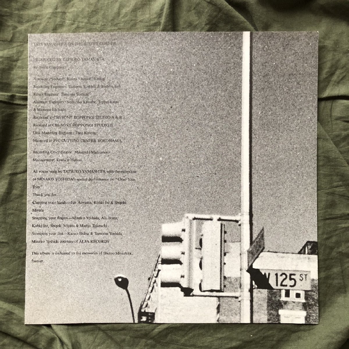 傷なし美盤 美ジャケ 1980年 オリジナルリリース盤 山下達郎 Tatsuro Yamashita LPレコード On The Street Corner 名盤 吉田美奈子_画像6