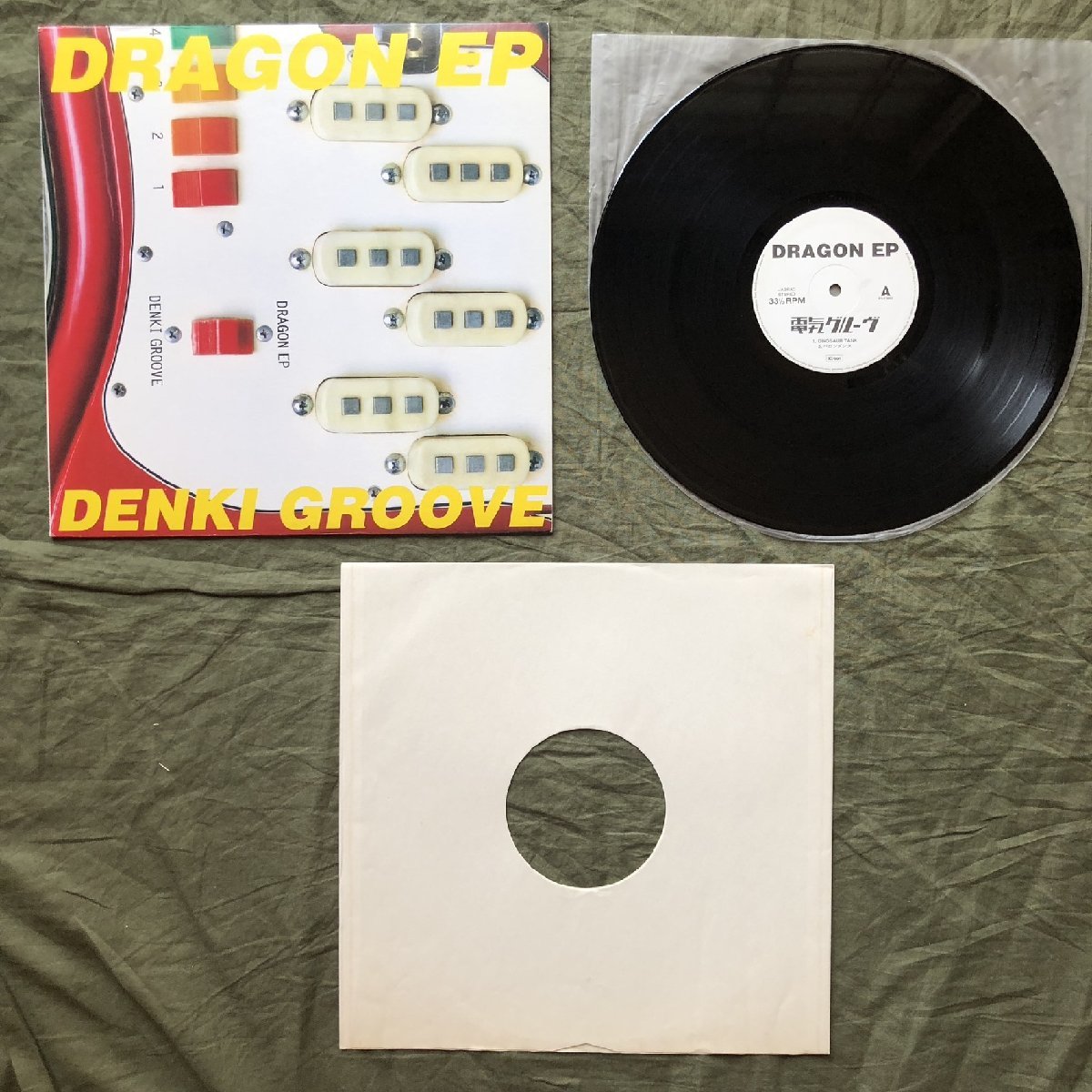  beautiful record good jacket 1995 year Denki Groove Denki Groove LP record Dragon EP Dragon EP Techno Techno Electro stone . ping-pong Pierre .