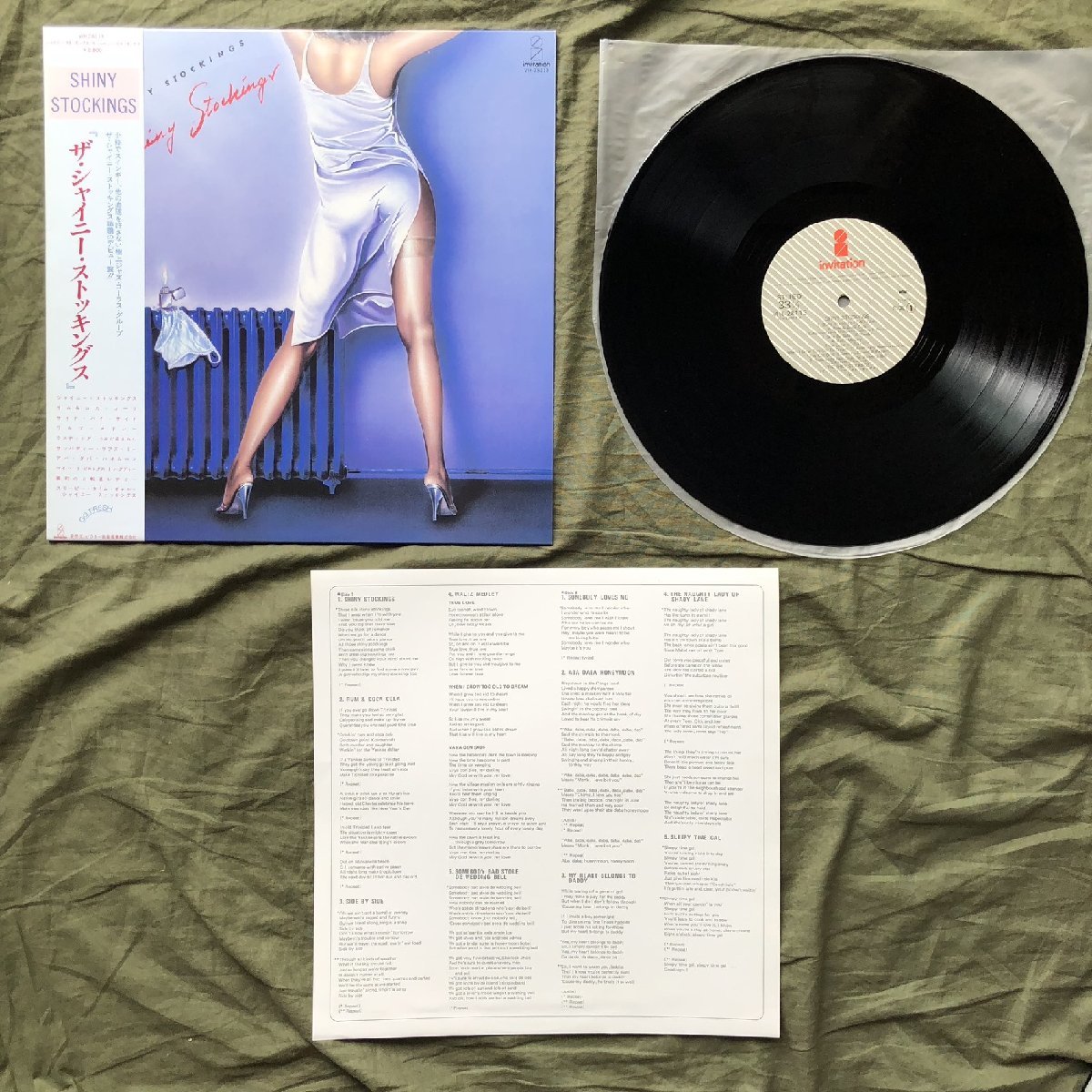 良盤 美ジャケ 1983年 シャイニー・ストッキングス Shiny Stockings LPレコード シャイニー・ストッキングス Shiny Stockings 帯付_画像5