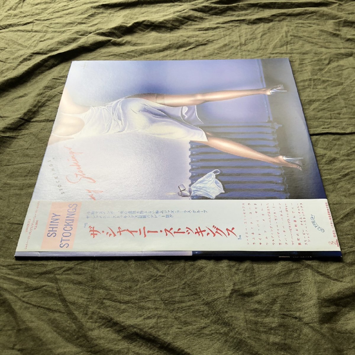 良盤 美ジャケ 1983年 シャイニー・ストッキングス Shiny Stockings LPレコード シャイニー・ストッキングス Shiny Stockings 帯付_画像3