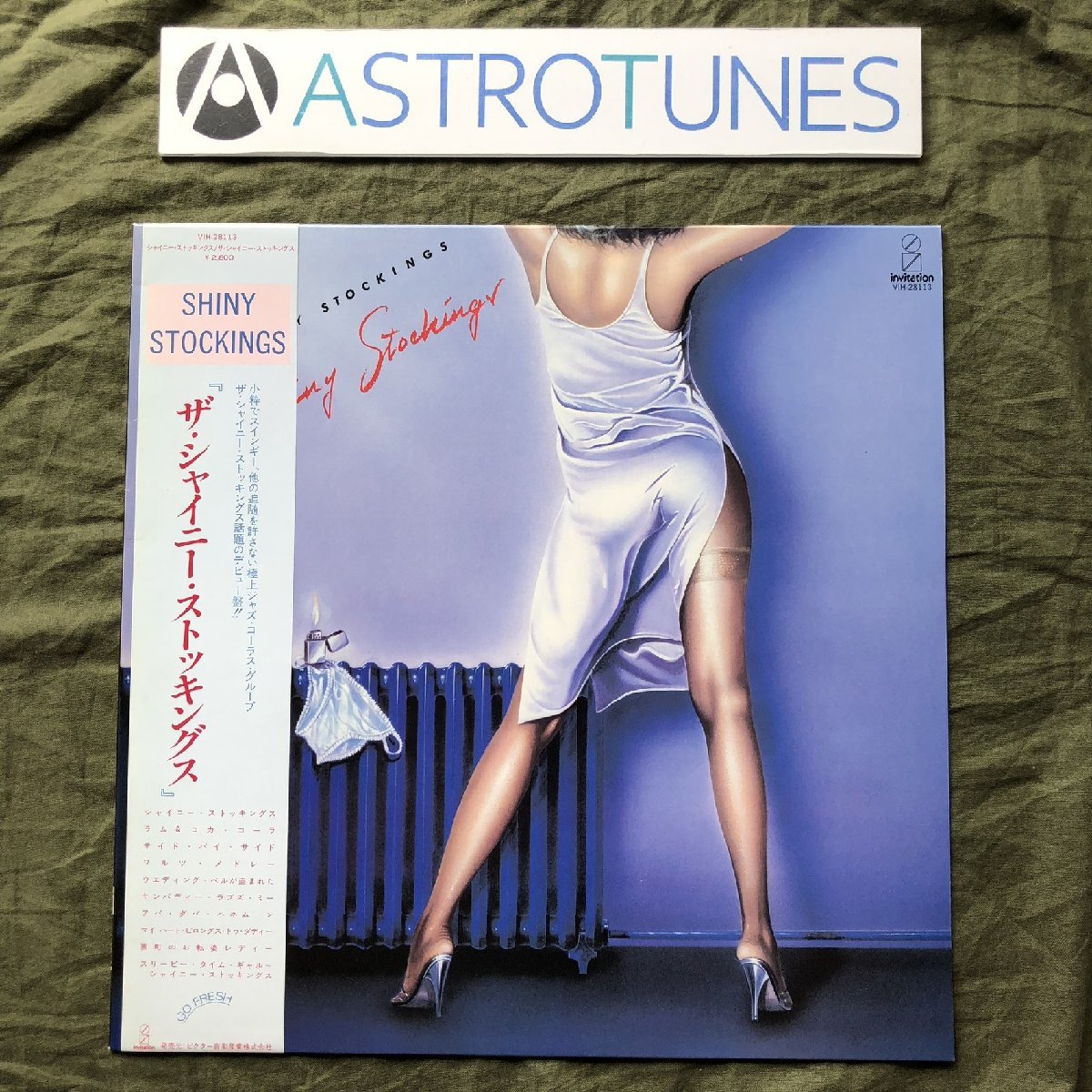 良盤 美ジャケ 1983年 シャイニー・ストッキングス Shiny Stockings LPレコード シャイニー・ストッキングス Shiny Stockings 帯付_画像1