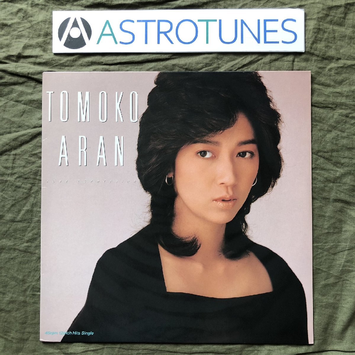 傷なし美盤 良ジャケ 激レア 1985年オリジナルリリース盤 亜蘭知子 Tomoko Aran 12''EPレコード ラブ・コネクション Love Connection_画像1