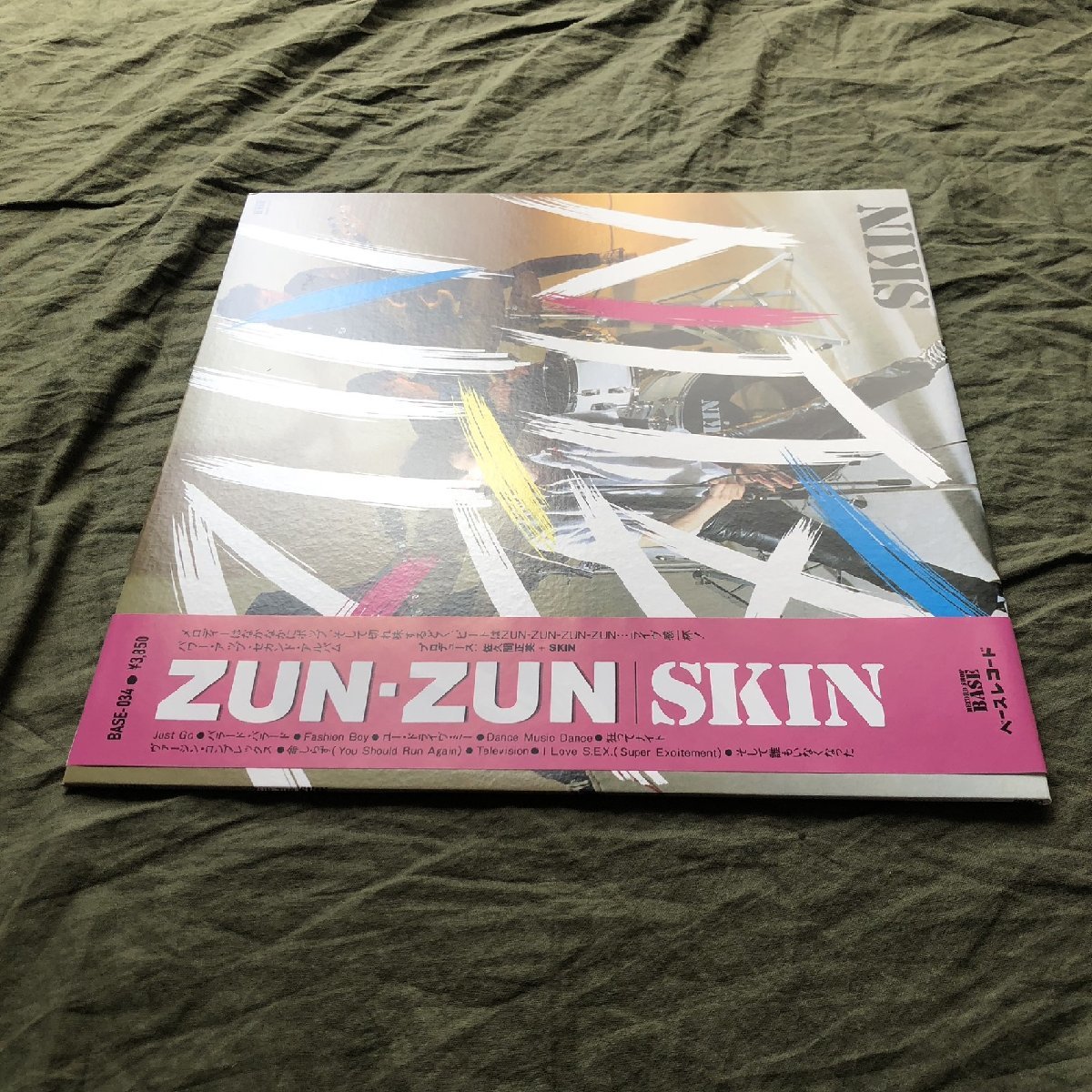 傷なし美盤 美ジャケ ほぼ新品 2021年 国内盤 スキン Skin (Japan) LPレコード ズン・ズン Zun-Zun 名盤 帯付 佐久間正英Produce 再販盤_画像3