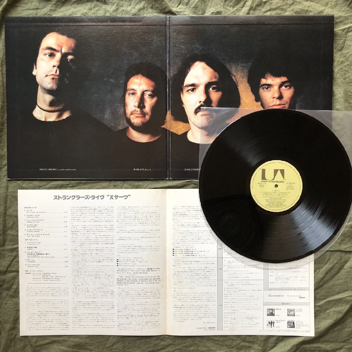 傷なし美盤 1979年 国内盤 ストラングラーズ The Stranglers LPレコード ストラングラーズ・ライヴ X Certs シングル欠品 J.J. Burnel_画像5