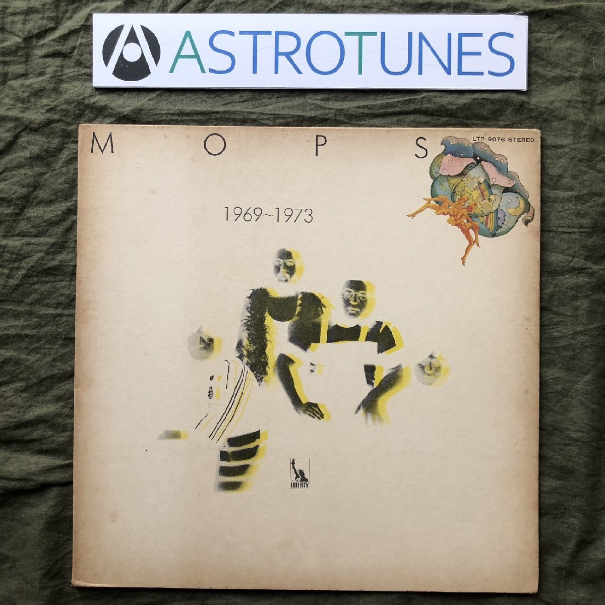 Junk Geki Rare 1973 Mops Mops LP Record 1969-1973 г.