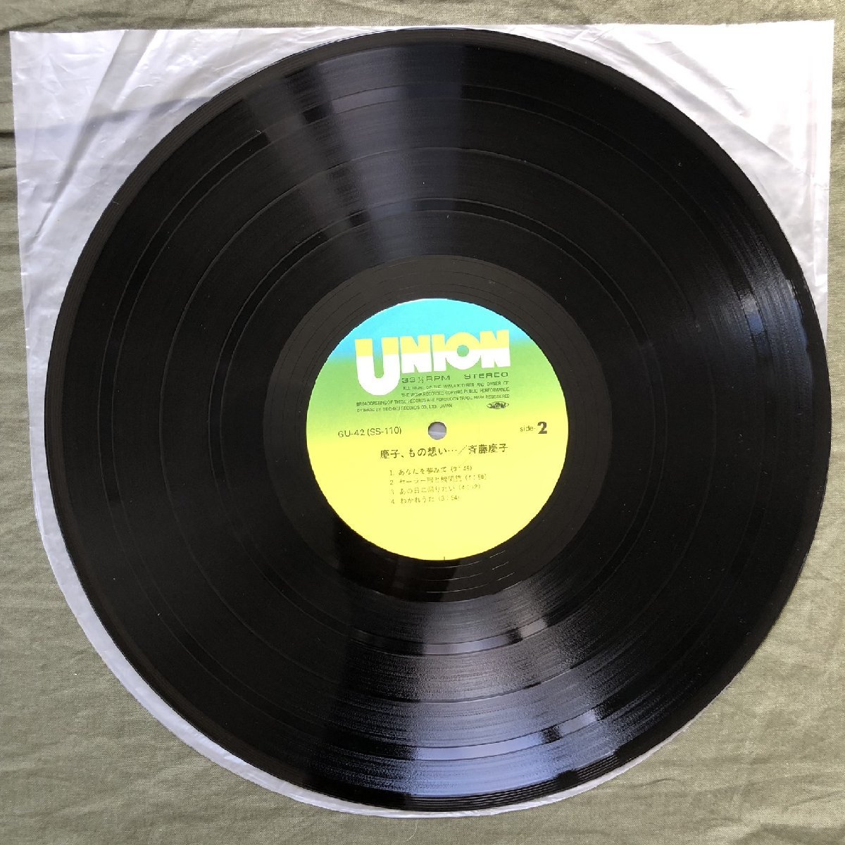 item_image_10