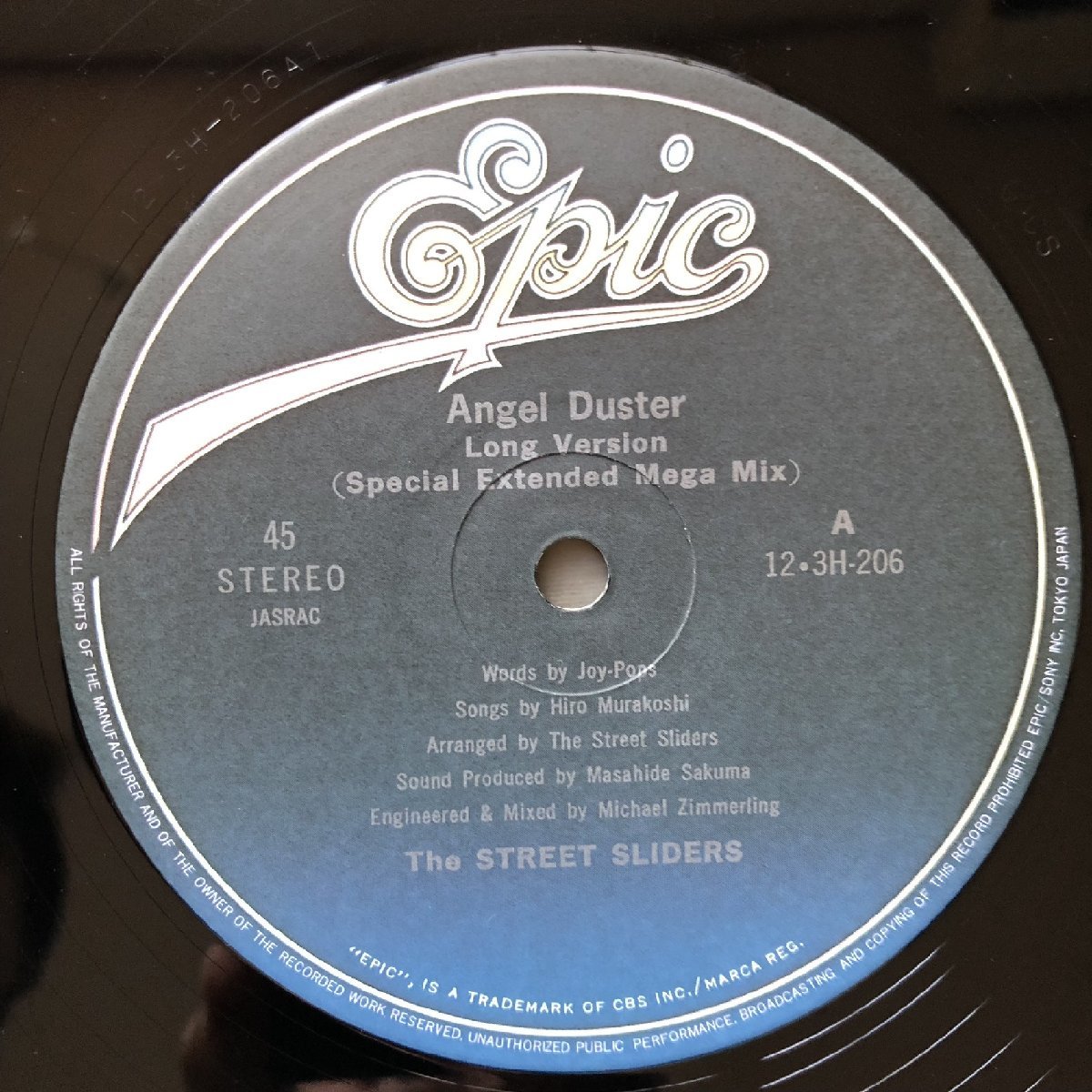 美盤 美ジャケ 1986年 ストリート・スライダース Street Sliders LPレコード Angel Duster (Long Version - Special Extended Mega Mix)_画像7