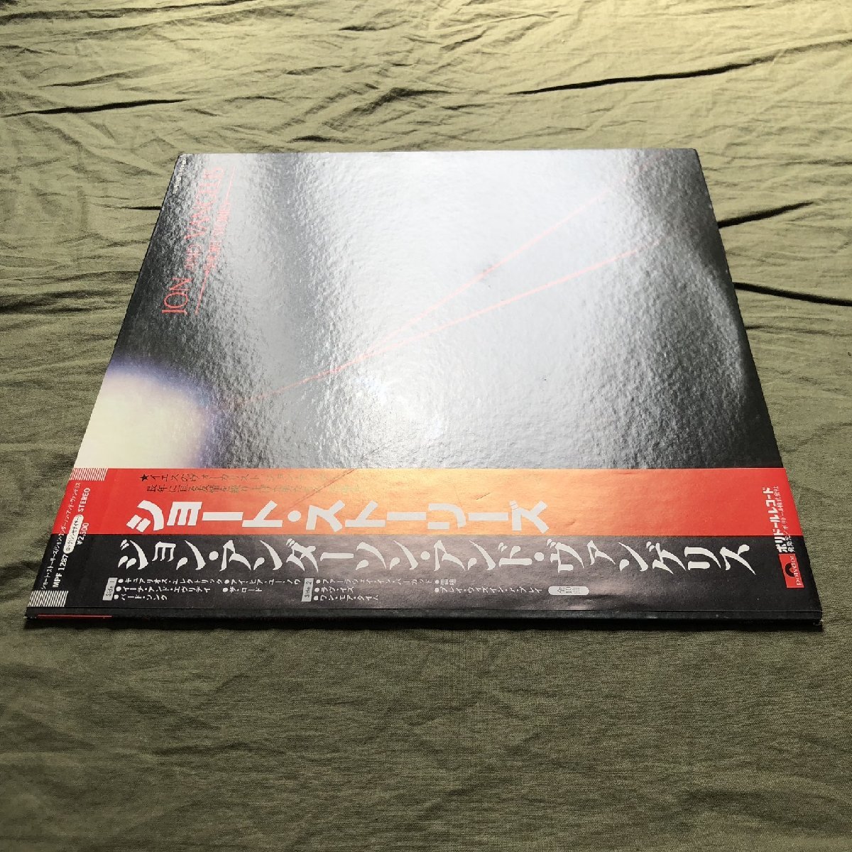 傷なし美盤 良ジャケ 激レア 1980年 国内盤 Jon Anserson & Vangelis LPレコード ショート・ストーリーズ Short Stories 帯付の画像3