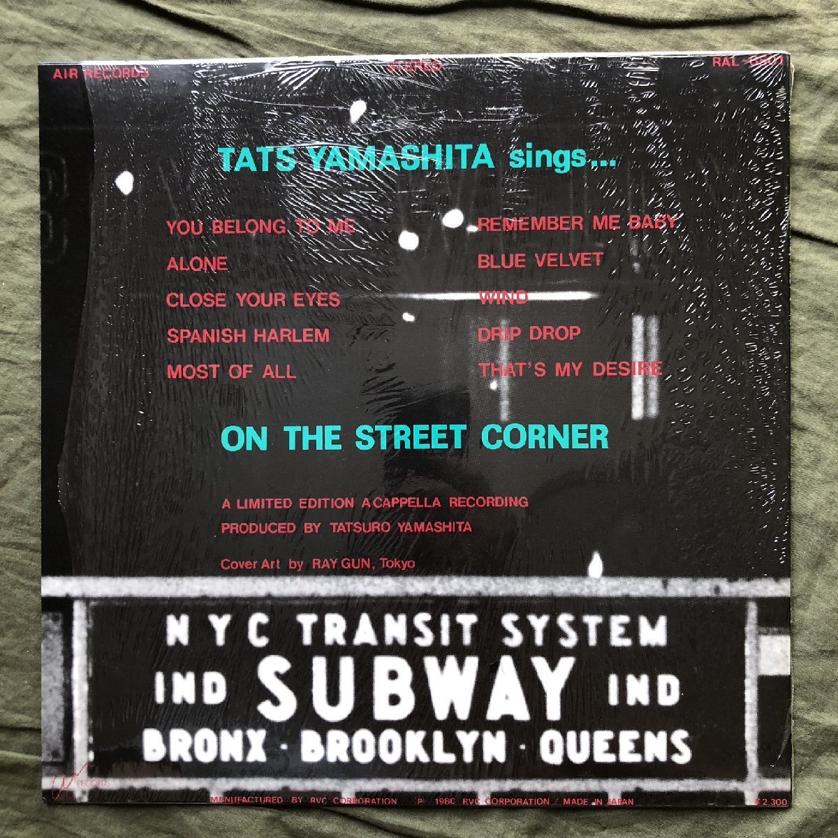 傷なし美盤 良ジャケ 1980年 オリジナルリリース盤 山下達郎 Tatsuro Yamashita LPレコード On The Street Corner 吉田美奈子 竹内まりや_画像2