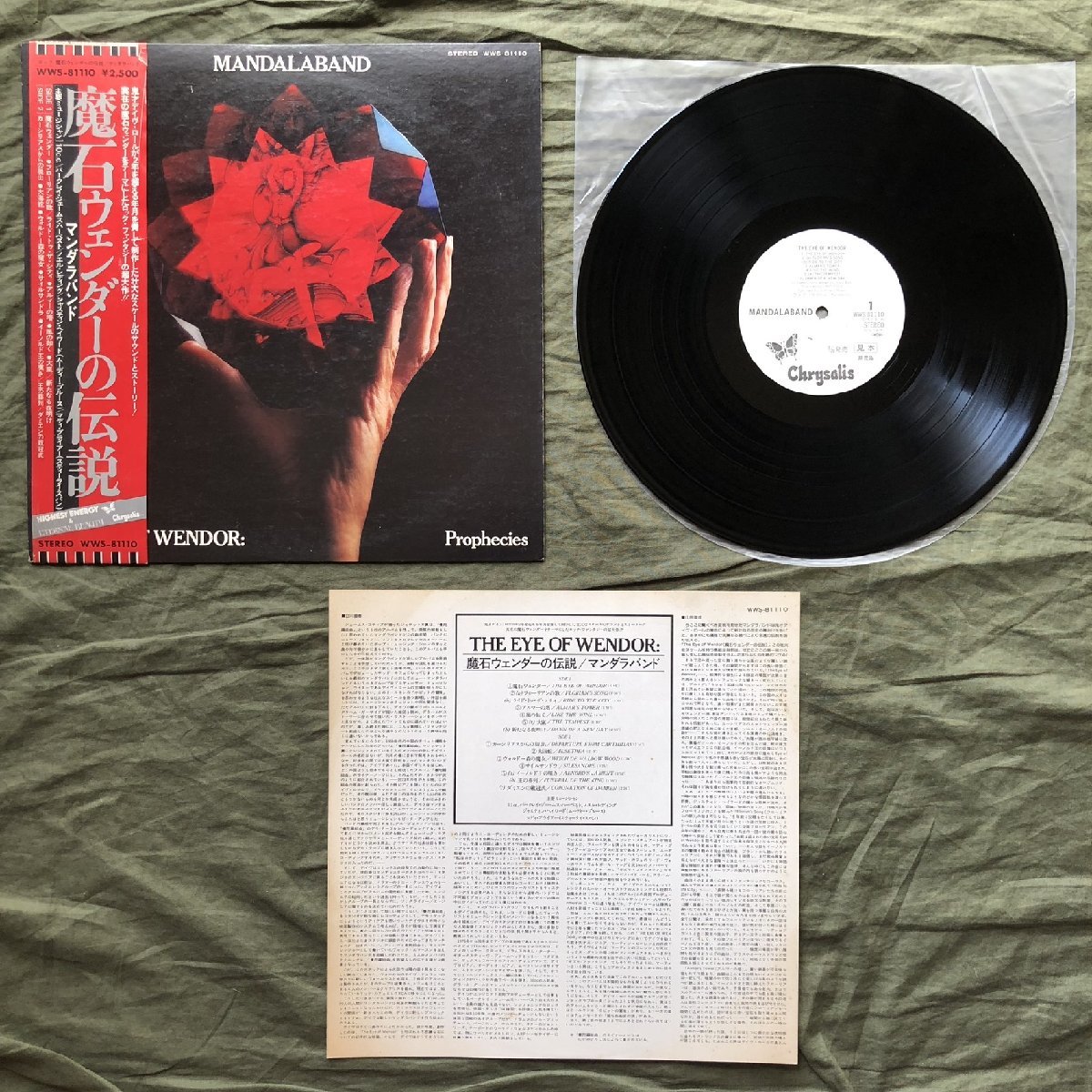 item_image_5