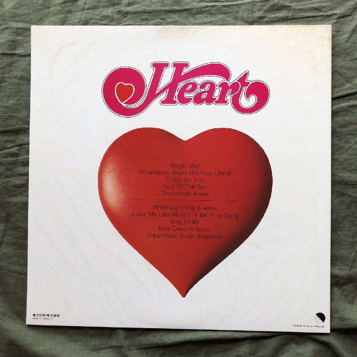 良盤 レア盤 1977年 国内盤 ハート Heart LPレコード ハート宣言 Dreamboat Annie 名盤 帯付 Magic Man Crazy On You Dreamboat Annie_画像2