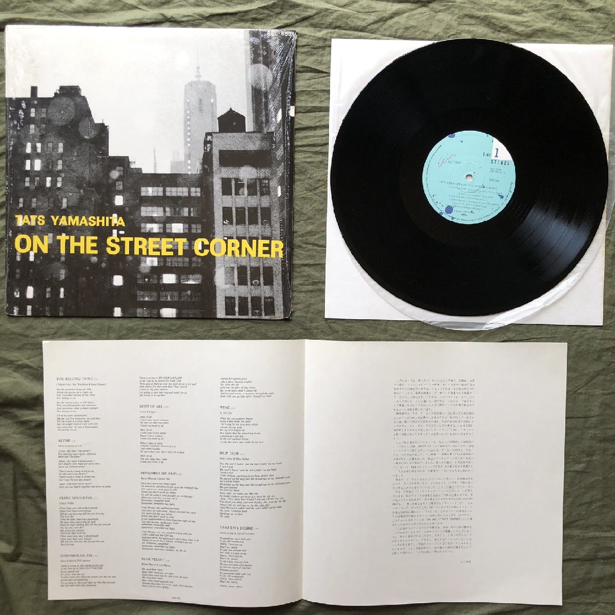 美盤 美ジャケ 1980年 オリジナルリリース盤 山下達郎 Tatsuro Yamashita LPレコード On The Street Corner 名盤 吉田美奈子 竹内まりや_画像5