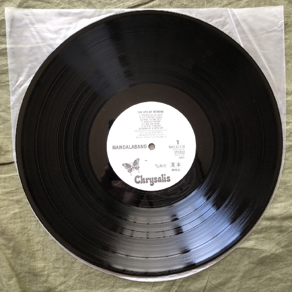 item_image_8