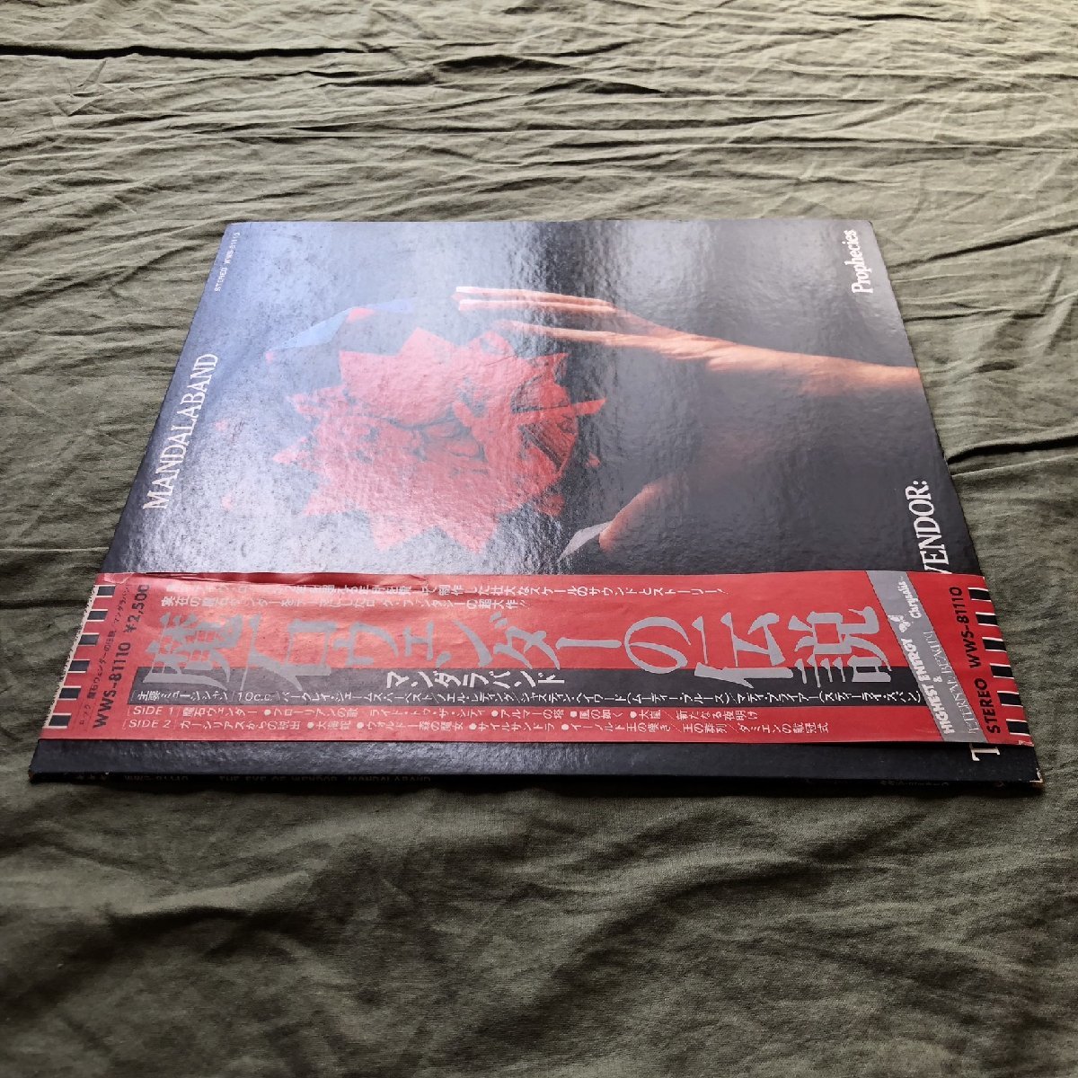 item_image_3
