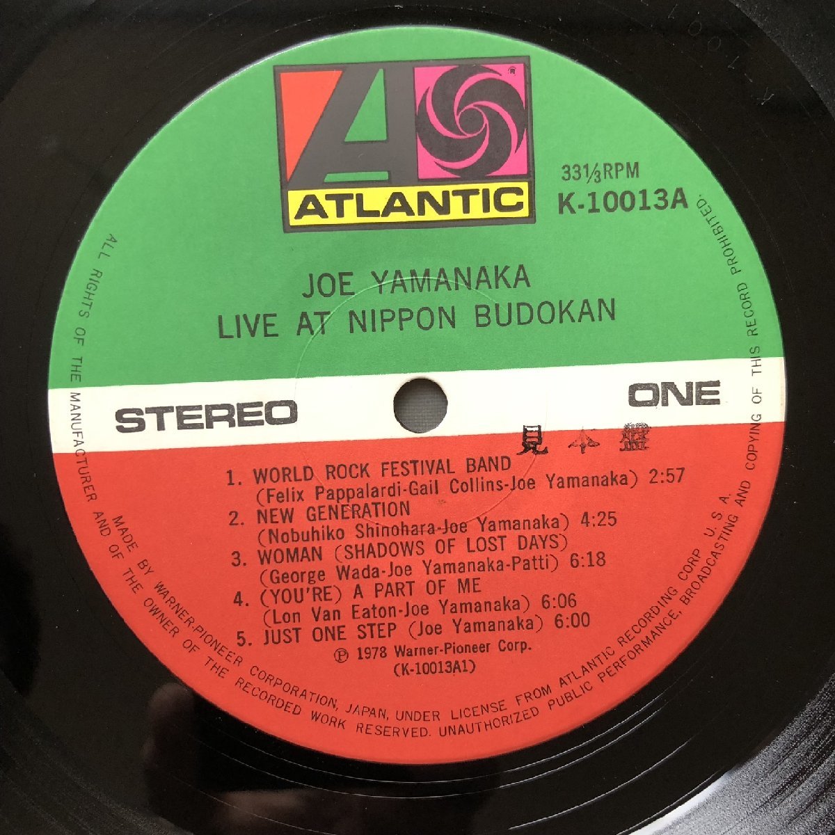  scratch none beautiful record 1978 year original Release record Joe mountain middle Joe Yamanaka LP record budo pavilion live! with belt J-Rock 8p photoalbum attaching 