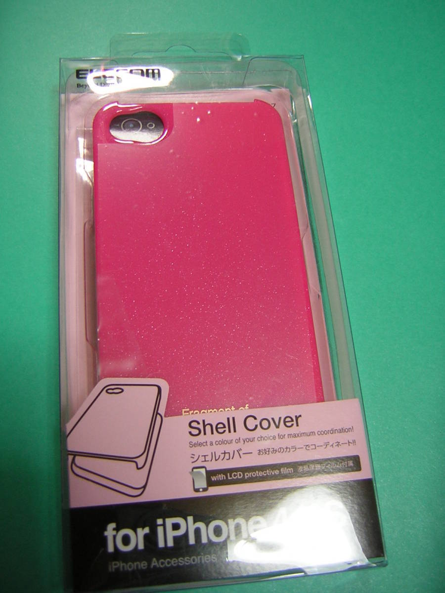 ★iphone 4/4S用ハードケース★ピンク★シェルカバー★液晶保護フィルム付★PS-A11PVG07★エレコム★_画像1