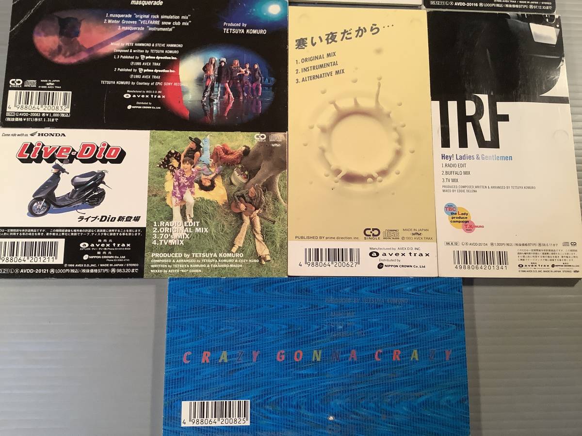 CDシングル(8㎝)▲trf／9枚まとめてセット▲良好品！_画像6