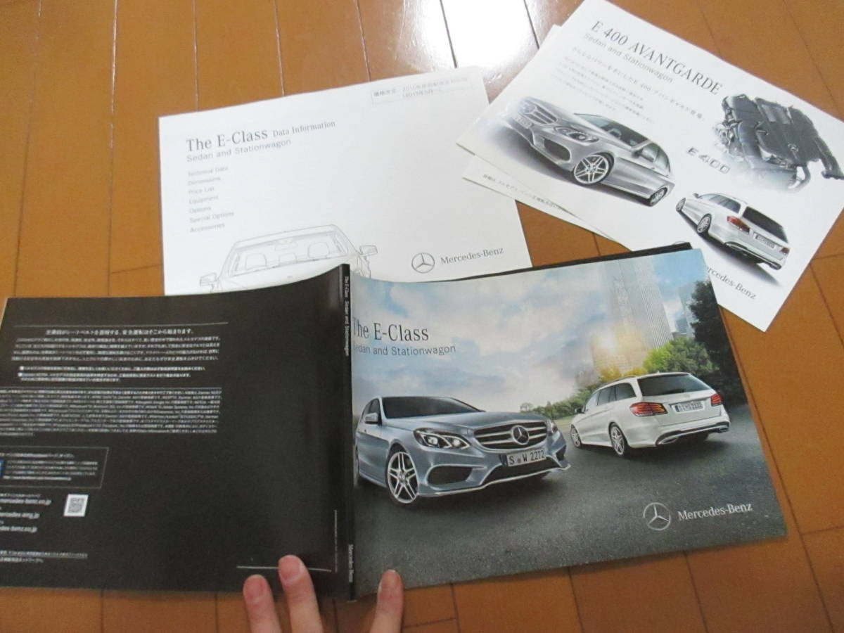 ...39930　 каталог  ■ Benz ●　Ｅ класс 　 седан  and Station   Wagon ●2015.4　  выпуск ●74　 страница 