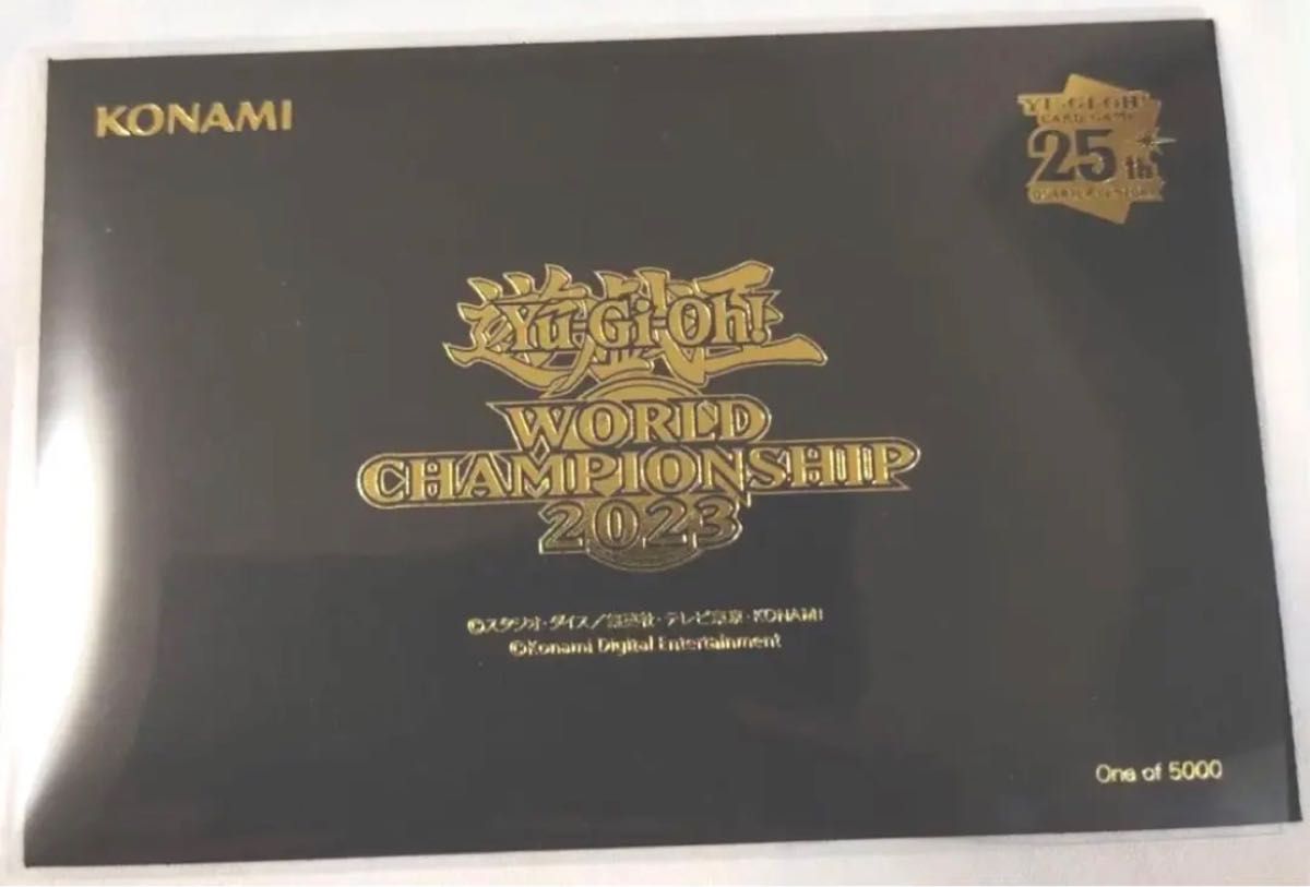 遊戯王 WCS2023 来場者記念 ブラックマジシャンガール 魔法の筒 25th