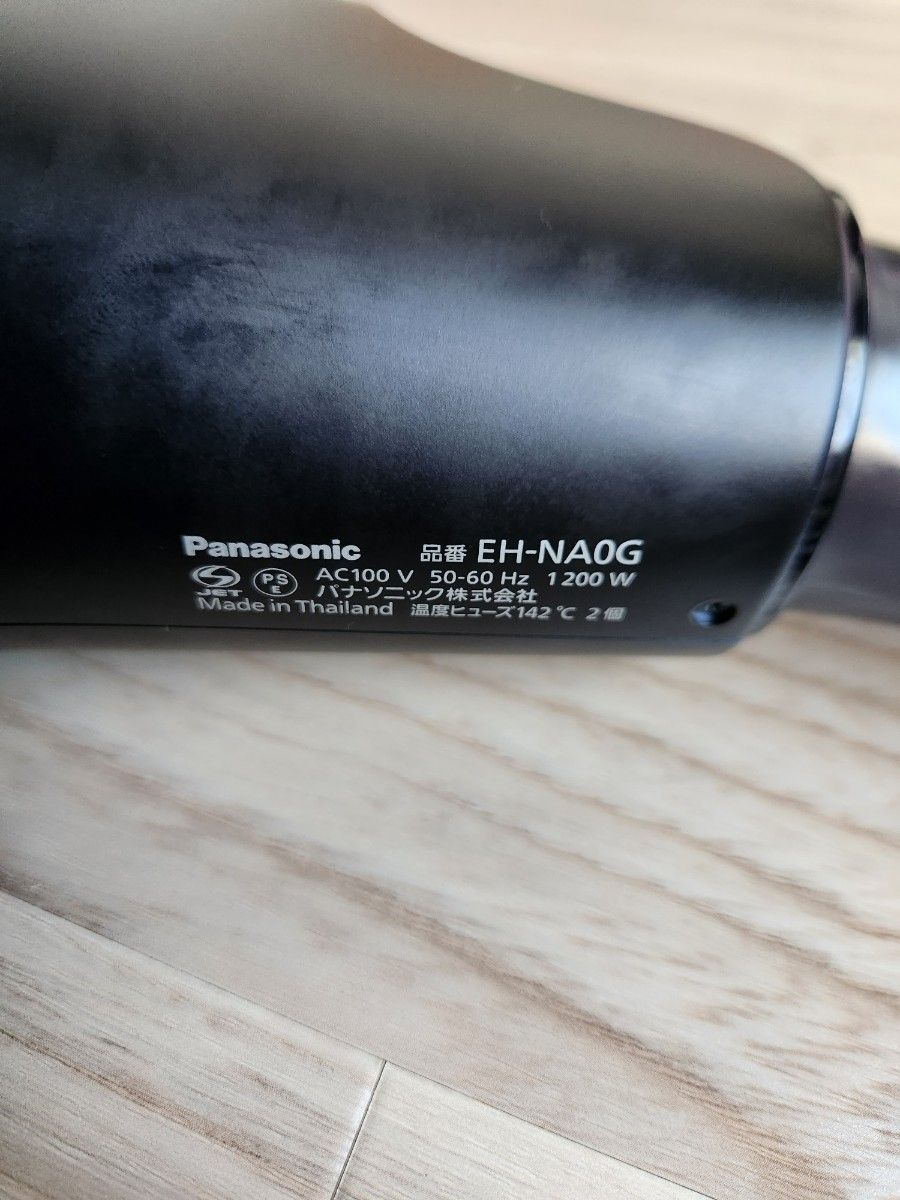 21年製Panasonic ナノケア EH-NA0G(ナノイー)　ブラック パナソニック