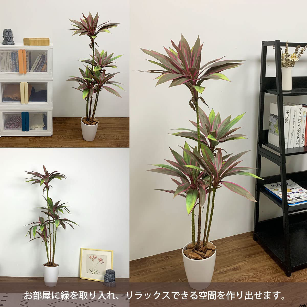 フェイクグリーン コルジリネ・ターミナルス 観覧植物 観葉植物 フェイク 造花 140cm シンプル インテリア 大型 鉢 おしゃれ