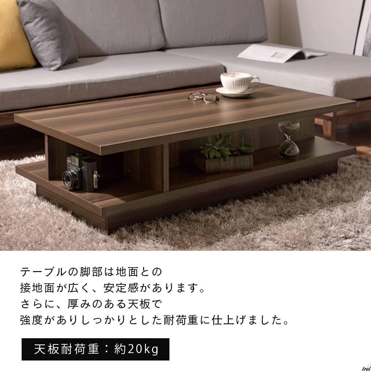 ローテーブル 収納付き 木製 長方形 115×55cm センターテーブル ローテーブル 収納付き 木製 長方形 115×55cm センターテーブル
