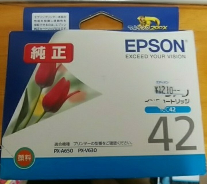 新品未使用 EPSON エプソン 純正インクカートリッジ ICC42 シアン EPSON 純正品 インクカートリッジ_画像1