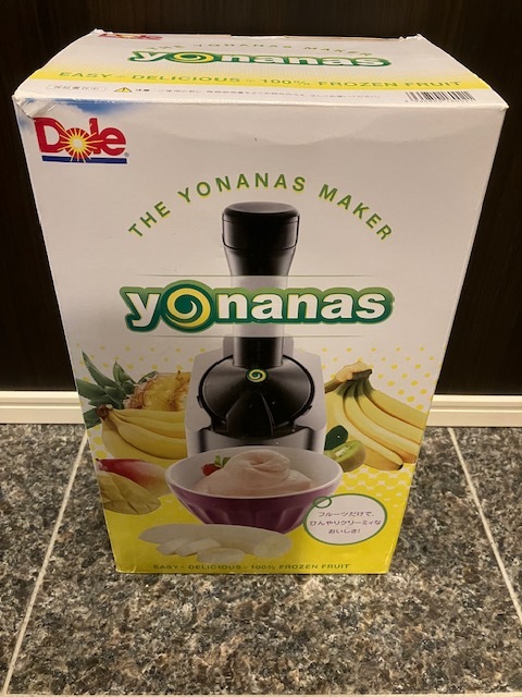  doll yonanas Manufacturers freezing fruit desert Manufacturers used beautiful goods 