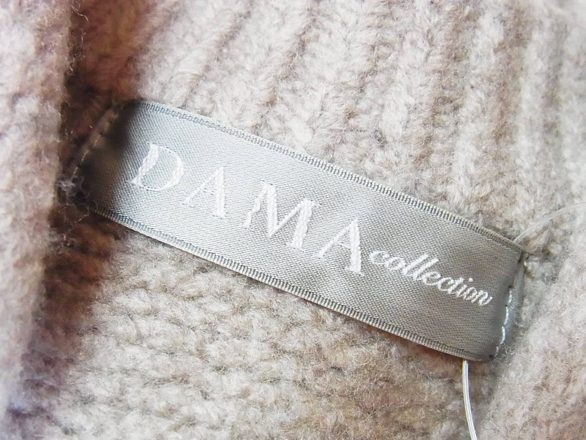 綺麗 DAMA COLLECTION ダーマコレクション ウール ニット セーター ベージュ サイズ2_画像6