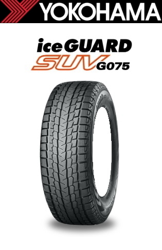 送料無料 業販品 新品 スタッドレスタイヤ 4本セット ヨコハマ iceGUARD SUV G075 285/45R22 2021年～2023年製 アイスガード (タイヤのみ)