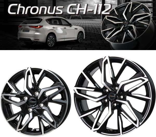 [業販限定販売] [新品] [18インチ] [Chronus CH-112] [8J+42 5-114.3] [MB/P] [クロノス] [ホイール4本] [ホットスタッフ製]_画像1