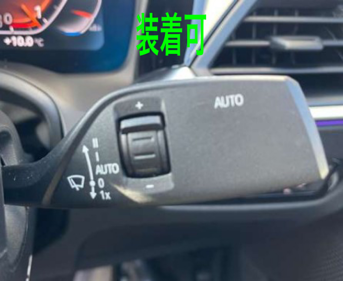 スポーティ全開♪ BMW カーボン ルック ウインカーレバー カバー G11 G12 740e 740d 740Ld 740i 740Li 740Le 745e 750i 750Li M760Li_画像4